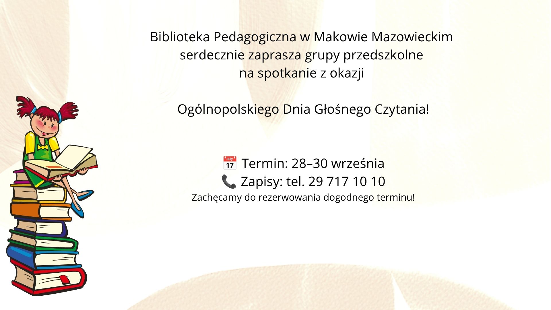 Zaproszenie