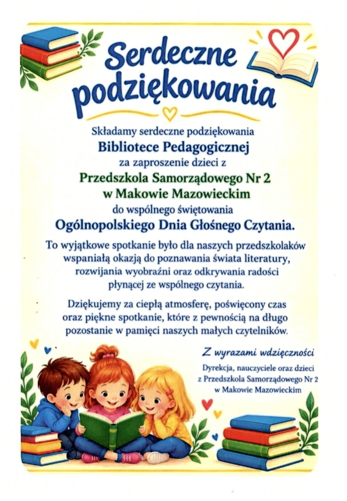 Dzień Głośnego Czytania
